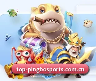 平博体育的故事